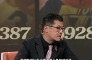 九游-杨毅：詹姆斯无疑比科比能力更出色&amp;更全面 詹姆斯打不动了不胡打